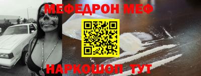 каннабис Кунгур
