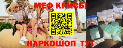 кокаин премиум Кулебаки