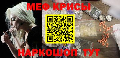 кокаин премиум Кулебаки