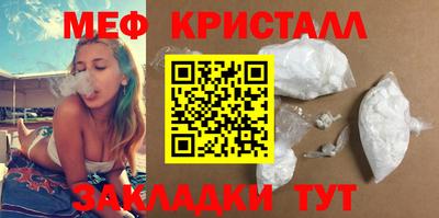 a pvp Кумертау