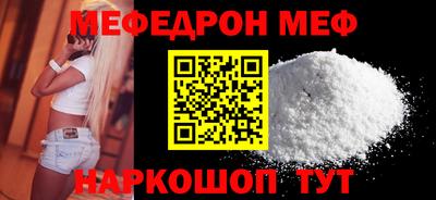 a pvp Кумертау