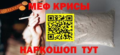 каннабис Кунгур
