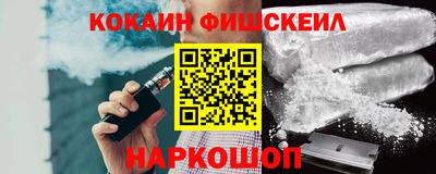 a pvp Кумертау