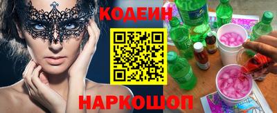 каннабис Кунгур