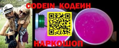 каннабис Кунгур