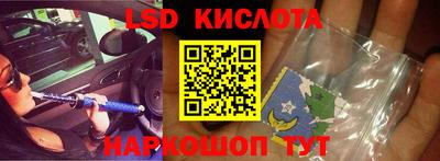 кокаин премиум Кулебаки