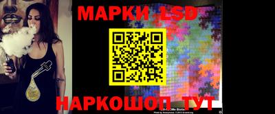 a pvp Кумертау