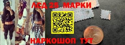 a pvp Кумертау