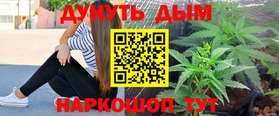 a pvp Кумертау