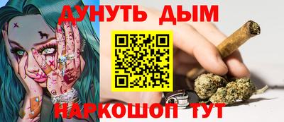 кокаин премиум Кулебаки