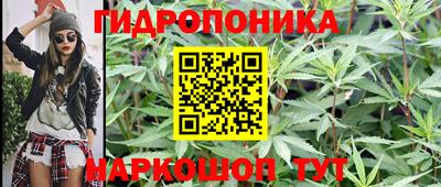 кокаин премиум Кулебаки