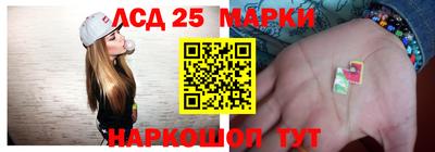 кокаин премиум Кулебаки