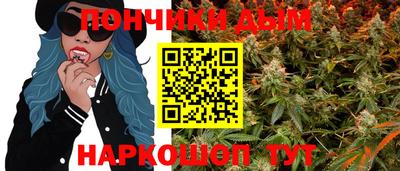 a pvp Кумертау