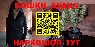 кокаин премиум Кулебаки