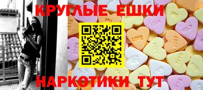 кокаин премиум Кулебаки