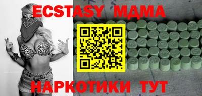 кокаин премиум Кулебаки