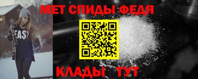 a pvp Кумертау