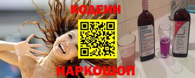 a pvp Кумертау