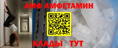 каннабис Кунгур
