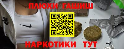 кокаин премиум Кулебаки