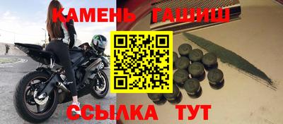 a pvp Кумертау