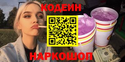 a pvp Кумертау