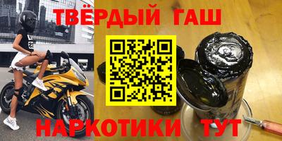 кокаин премиум Кулебаки