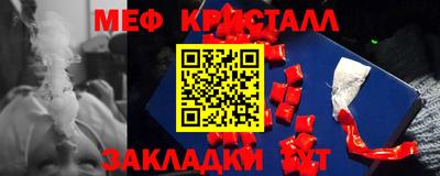 PSILOCYBIN Долгопрудный