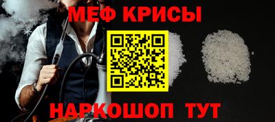 a pvp Кумертау